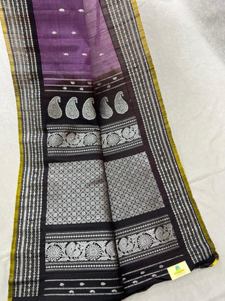 GADWAL COTTON SILK (SICO) SAREES