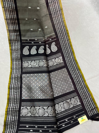 GADWAL COTTON SILK (SICO) SAREES