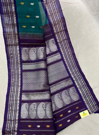 GADWAL COTTON SILK (SICO) SAREES