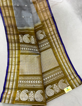 GADWAL COTTON SILK (SICO) SAREES
