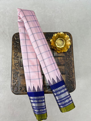 GADWAL PURE SILK HANDLOOM SAREE