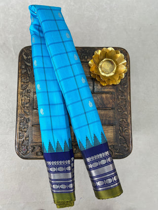 GADWAL PURE SILK HANDLOOM SAREE