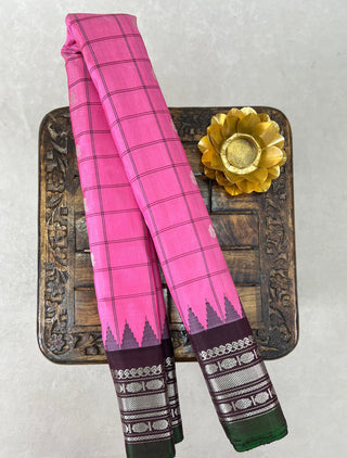 GADWAL PURE SILK HANDLOOM SAREE