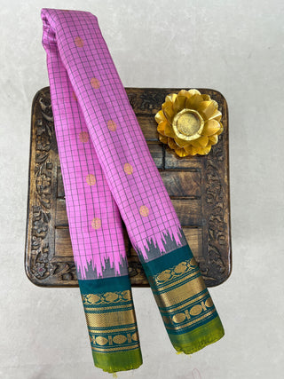 GADWAL PURE SILK HANDLOOM SAREE