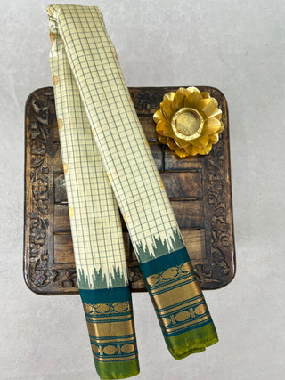 GADWAL PURE SILK HANDLOOM SAREE