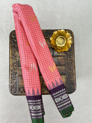 GADWAL PURE SILK HANDLOOM SAREE