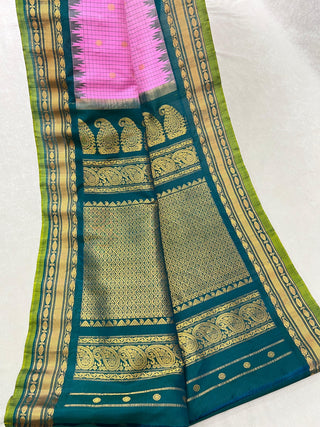 GADWAL PURE SILK HANDLOOM SAREE