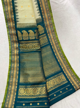 GADWAL PURE SILK HANDLOOM SAREE