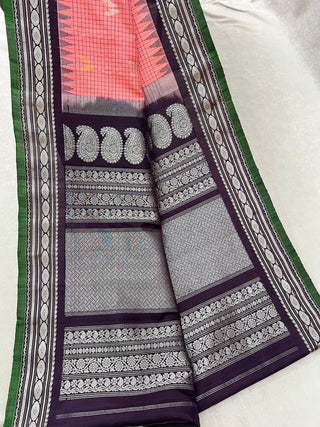 GADWAL PURE SILK HANDLOOM SAREE