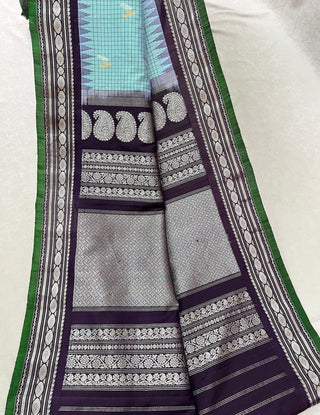 GADWAL PURE SILK HANDLOOM SAREE