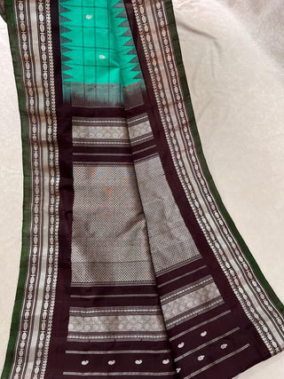 GADWAL PURE SILK HANDLOOM SAREE