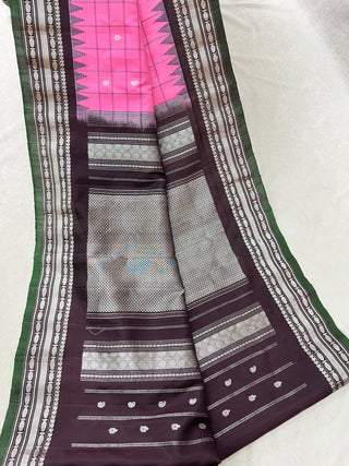 GADWAL PURE SILK HANDLOOM SAREE