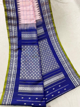 GADWAL PURE SILK HANDLOOM SAREE