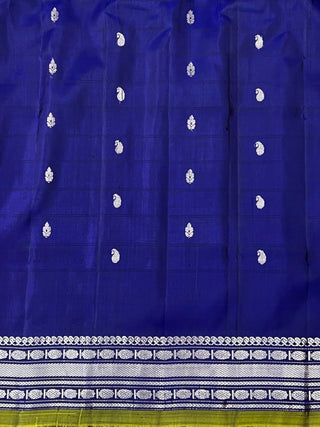 GADWAL PURE SILK HANDLOOM SAREE