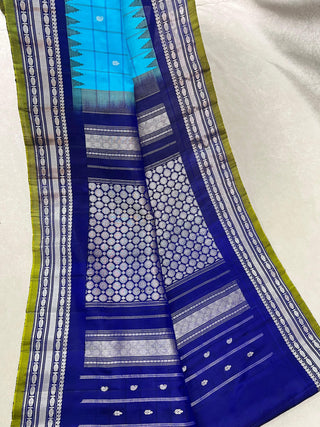 GADWAL PURE SILK HANDLOOM SAREE