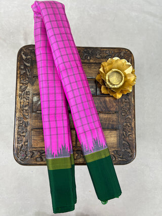 GADWAL PURE SILK PLAIN BORDER HANDLOOM SAREE