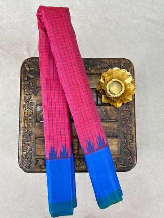 GADWAL PURE SILK PLAIN BORDER HANDLOOM SAREE