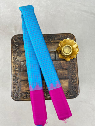 GADWAL PURE SILK PLAIN BORDER HANDLOOM SAREE