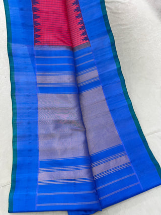 GADWAL PURE SILK PLAIN BORDER HANDLOOM SAREE