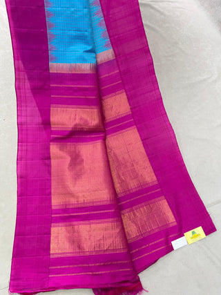 GADWAL PURE SILK PLAIN BORDER HANDLOOM SAREE
