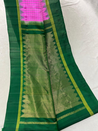 GADWAL PURE SILK PLAIN BORDER HANDLOOM SAREE