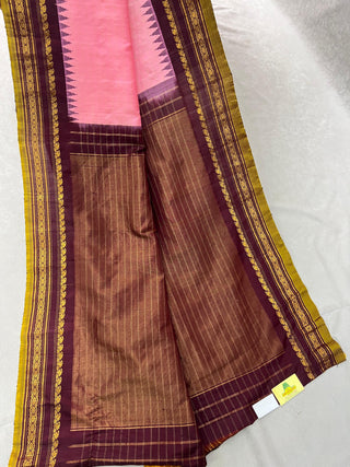 GADWAL PURE SILK HANDLOOM SAREE