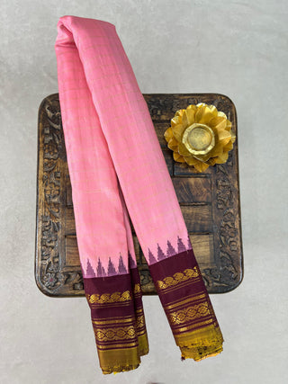 GADWAL PURE SILK HANDLOOM SAREE