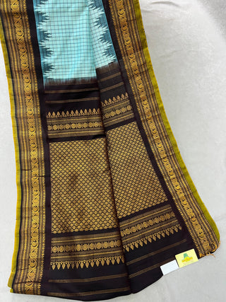 GADWAL PURE SILK HANDLOOM SAREE
