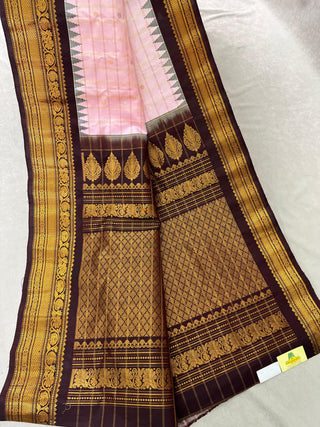 GADWAL PURE SILK HANDLOOM SAREE