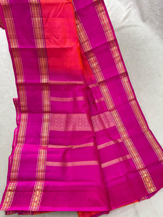 KANCHIPURAM PURE SILK GAP BORDER SAREE