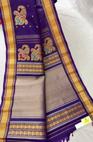 GADWAL PURE SILK MEENA BUTTA BORDER HANDLOOM SAREE