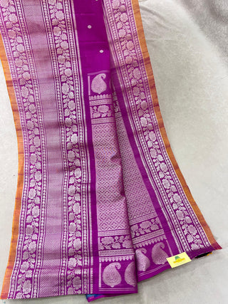 GADWAL PURE COTTON SILK HANDLOOM SAREES