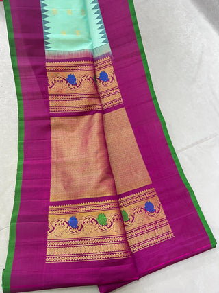 GADWAL PURE SILK PLAIN BORDER HANDLOOM SAREE