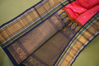 GADWAL SILKS IN EQUAL BORDER STYLE