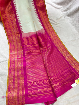 GADWAL PURE SILK HANDLOOM SAREE