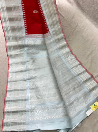 GADWAL PURE SILK HANDLOOM SAREE
