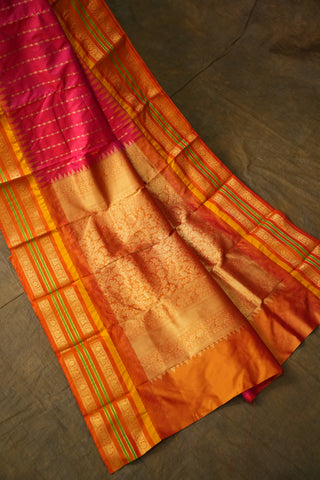 NARAYANPET PURE SILK SAREE