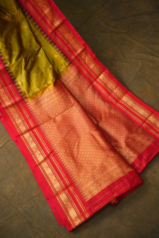 NARAYANPET PURE SILK SAREE