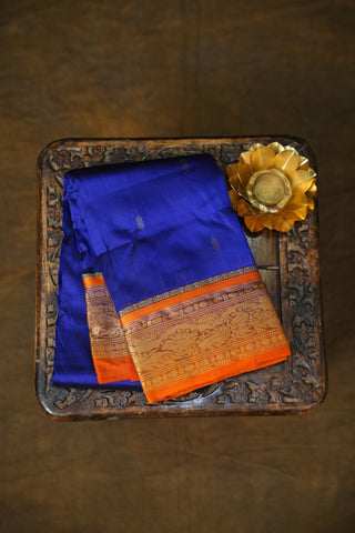 KANCHIPURAM PURE SILK SMALL BORDER SAREE