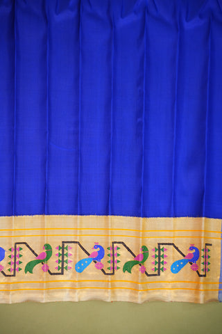 GADWAL PURE SILK PAITHANI HANDLOOM SAREE